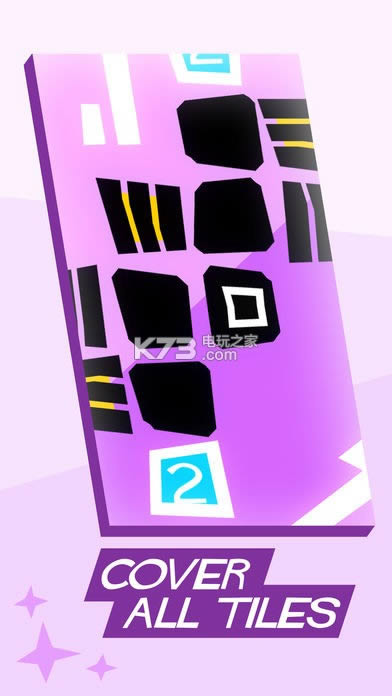 snake time v1.1.0 破解版下载 截图