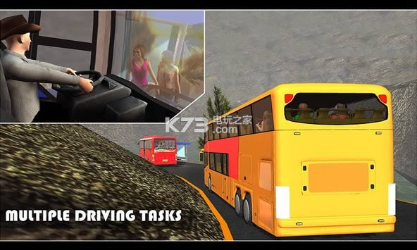 ԽҰ���ΰ�ʿ��˾�� v2.0.1 �ƽ������ ��ͼ