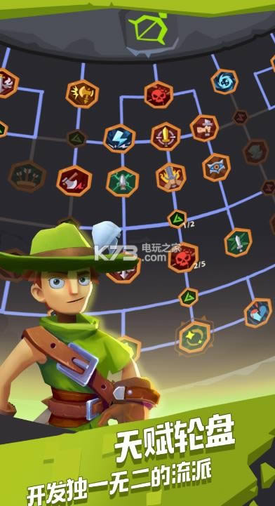 魔界塔 v1.3.1.0 破解版 截图