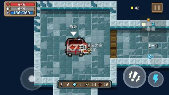 元气骑士 v4.0.1 暑期新版本破解版下载 截图