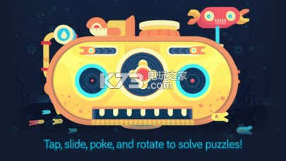 搞怪的盒子 v1.02 破解版下载 截图