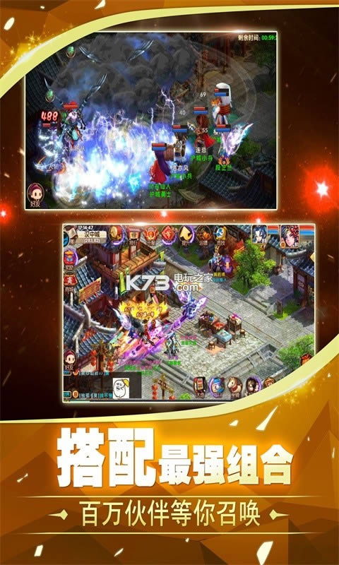 �λ���ʱ v2.0.6 ��v�ƽ�� ��ͼ