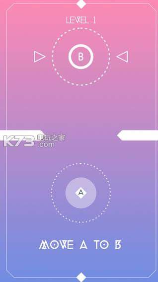 A到B v1.0 中文破解版下载 截图