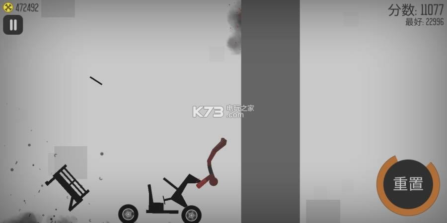 弄死火柴人 v3.0 安卓破解版下载 截图