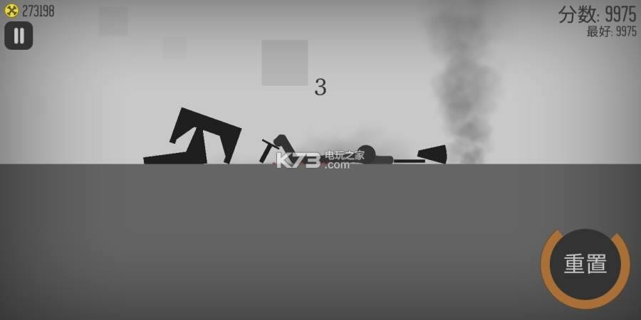 弄死火柴人 v3.0 安卓破解版下载 截图
