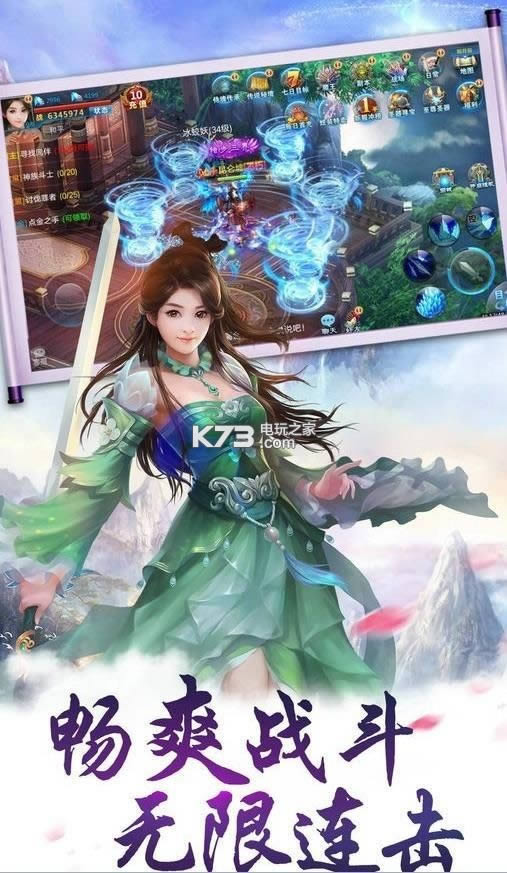 ɽ������ʾ¼ v1.5.1 ��v�ƽ�� ��ͼ