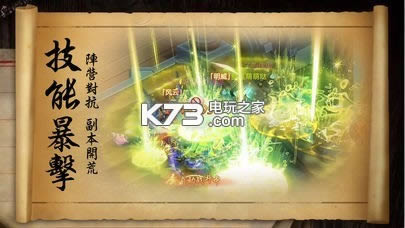 ������� v2.8.5 ��v�ƽ������ ��ͼ