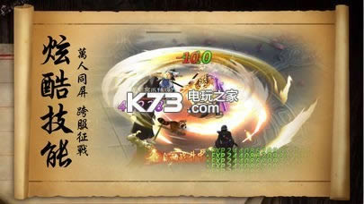 ������� v2.8.5 ��v�ƽ������ ��ͼ