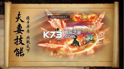 ������� v2.8.5 ��v�ƽ������ ��ͼ