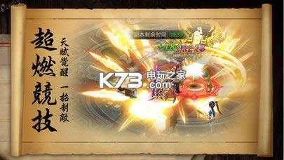 ������� v2.8.5 ��v�ƽ������ ��ͼ