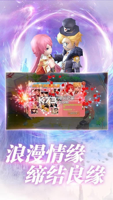 ������Լ v1.0.1 �ƽ��ԤԼ ��ͼ