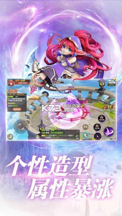 ������Լ v1.0.1 �ƽ��ԤԼ ��ͼ