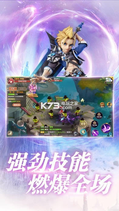 ������Լ v1.0.1 �ƽ��ԤԼ ��ͼ