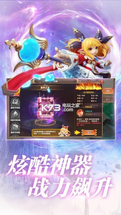 ������Լ v1.0.1 �ƽ��ԤԼ ��ͼ