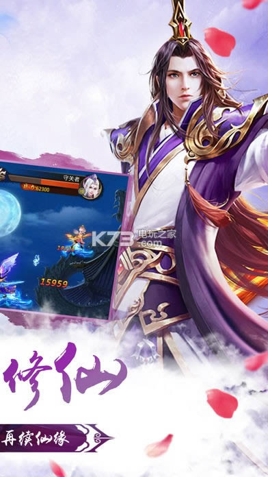 �ý���ħ v1.3.0 �ƽ������ ��ͼ