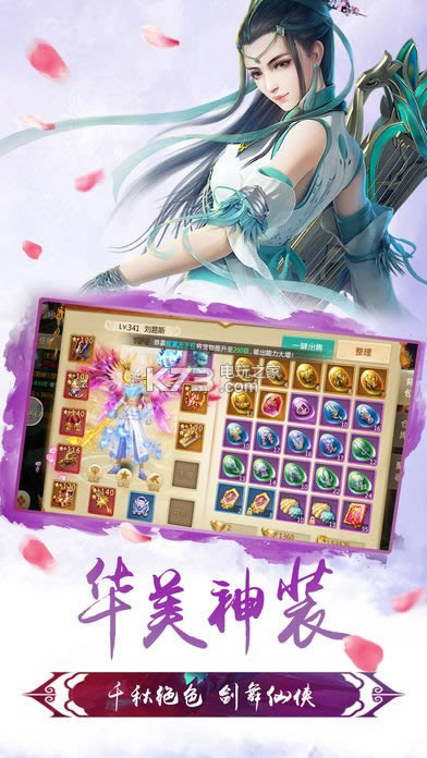 �ý���ħ v1.3.0 �ƽ������ ��ͼ