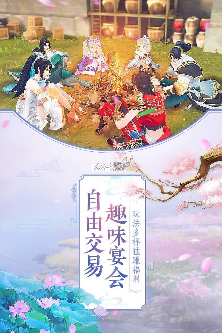 ��һ������ v2.0.2 ��������� ��ͼ