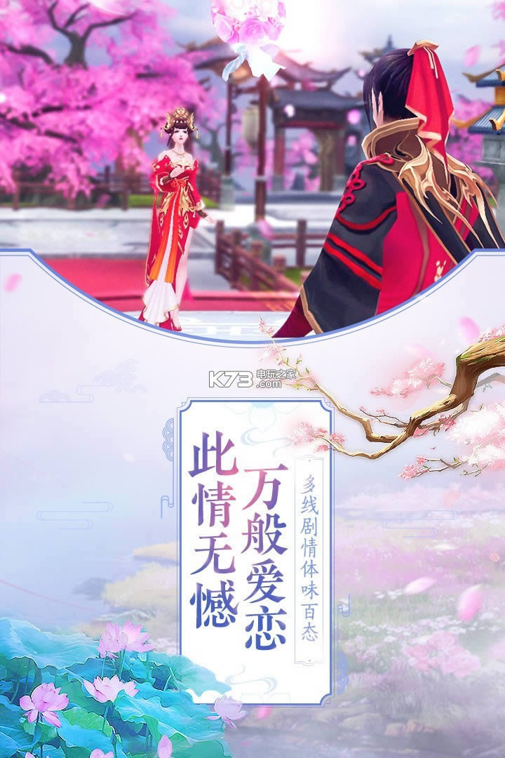 ��һ������ v2.0.2 ��������� ��ͼ