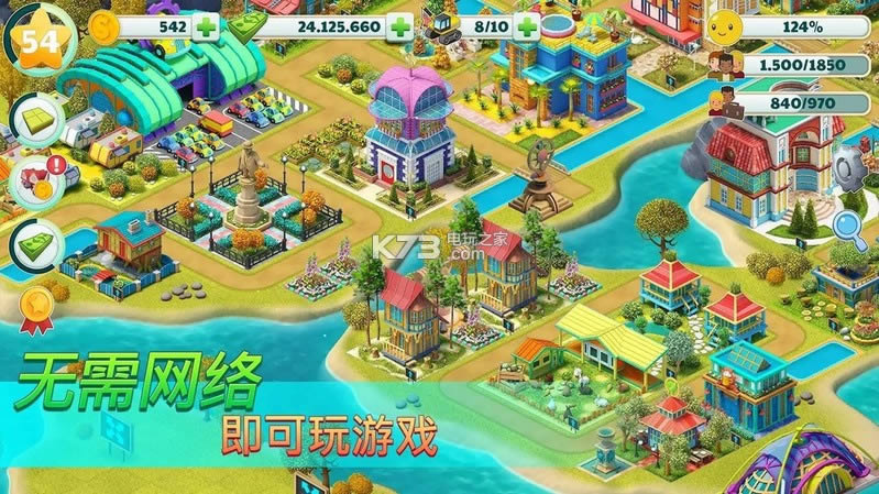 ���н������ v1.2.13 �ƽ������ ��ͼ