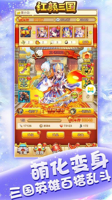 �������� v7.6.0 �ƽ�� ��ͼ