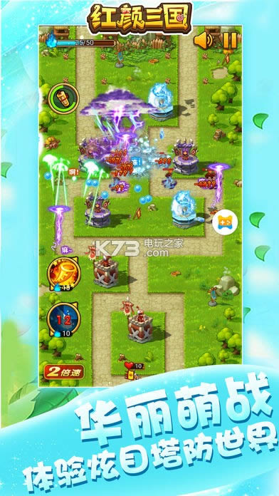 �������� v7.6.0 �ƽ�� ��ͼ