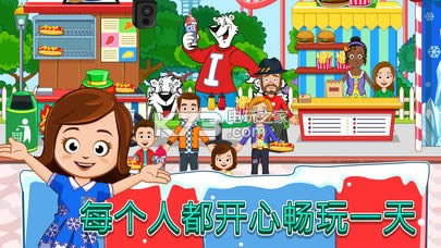 我的小镇ICEE游乐园 v1.11 破解版下载 截图