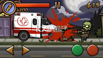 美国僵尸镇 v2.0 破解版下载 截图