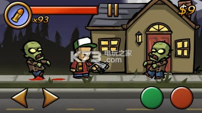 美国僵尸镇 v2.0 破解版下载 截图