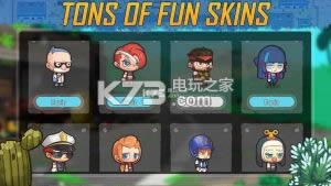 持枪角斗士 v1.2.7 破解版下载 截图