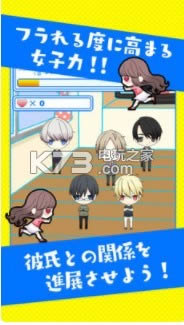 ���Ǳ�����˦�� v1.0 �ƽ������ ��ͼ