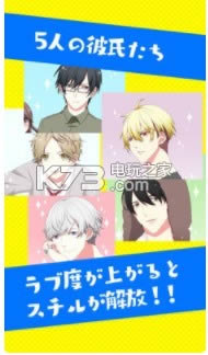 ���Ǳ�����˦�� v1.0 �ƽ������ ��ͼ