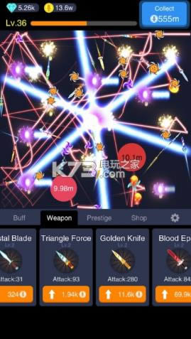 ����֮�� v1.0.7 �ƽ������ ��ͼ