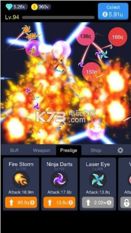 ����֮�� v1.0.7 �ƽ������ ��ͼ