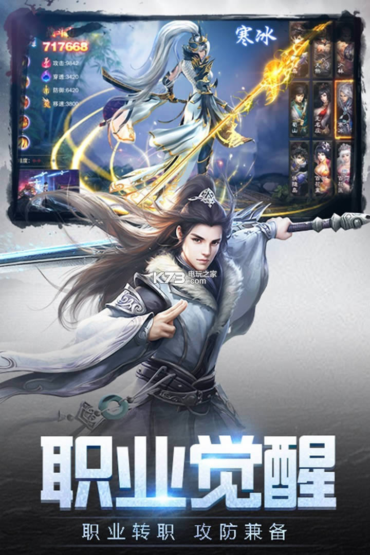 ����� v1.0.0 ��v�ƽ������ ��ͼ