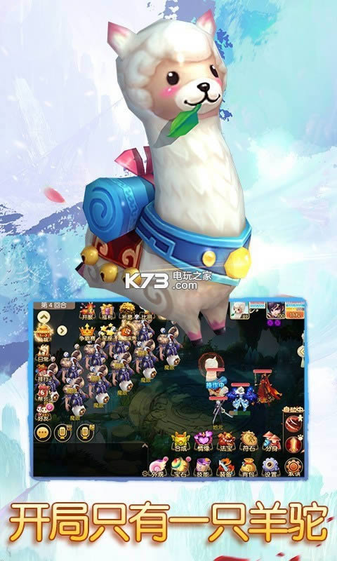 ������Ե v1.0.0.0.0 ��v�ƽ������ ��ͼ