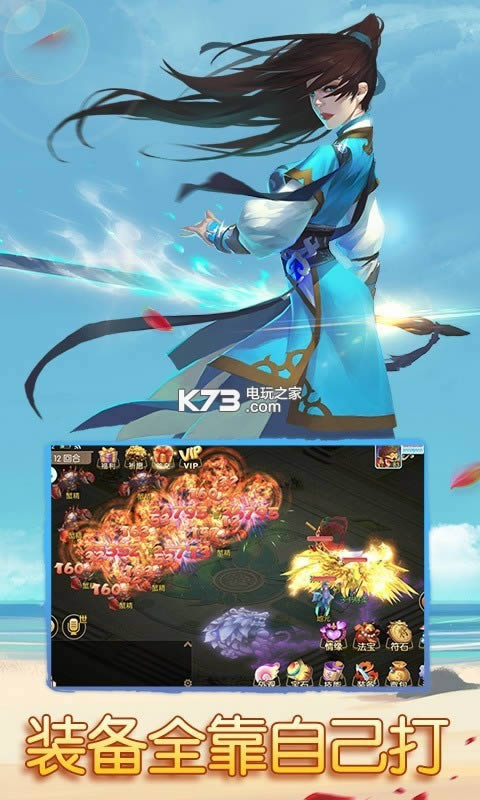 ������Ե v1.0.0.0.0 ��v�ƽ������ ��ͼ