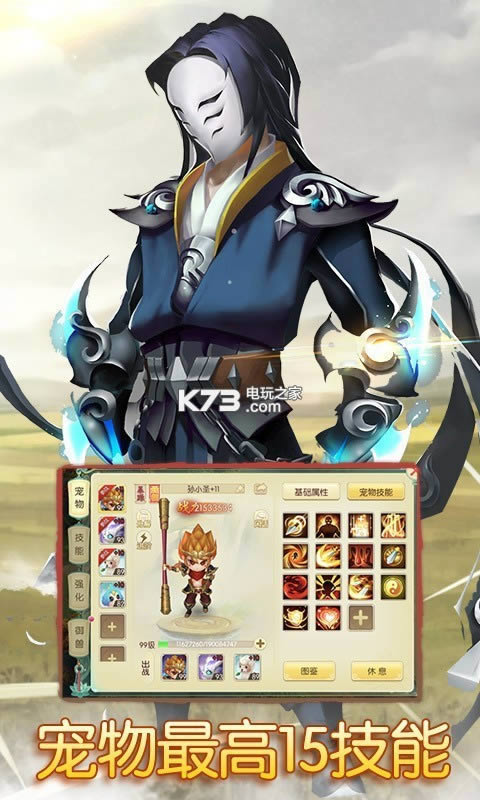 ������Ե��v�ƽ������ṩ����-������Ե��v������v1.0.0.0.0