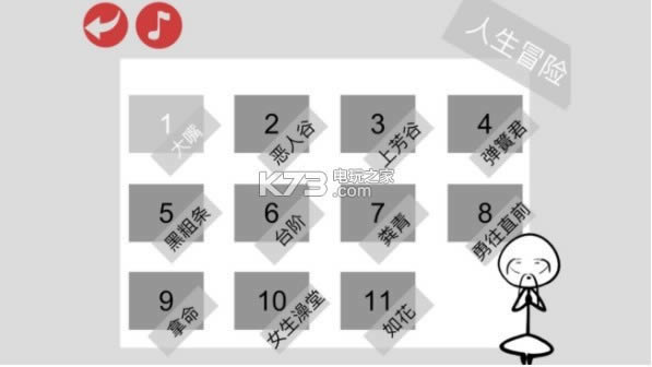 ������ð�� v1.0 �ƽ������ ��ͼ