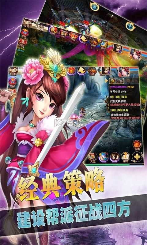 �λ���ʱ�ƽ��(��δ����)-�λ���ʱ�ڹ��ƽ��v2.0.6