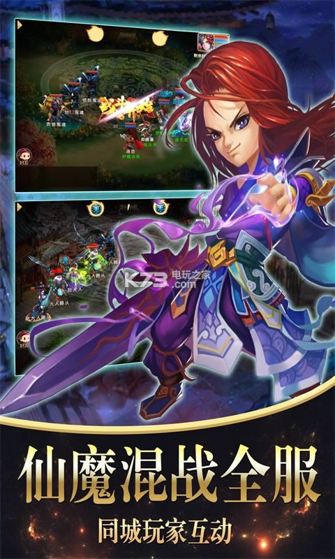 �λ���ʱ v2.0.6 �ƽ�� ��ͼ