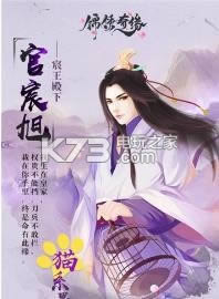 ������Ե v1.0 �ƽ��ԤԼ ��ͼ