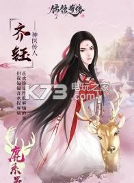 ������Ե v1.0 �ƽ��ԤԼ ��ͼ