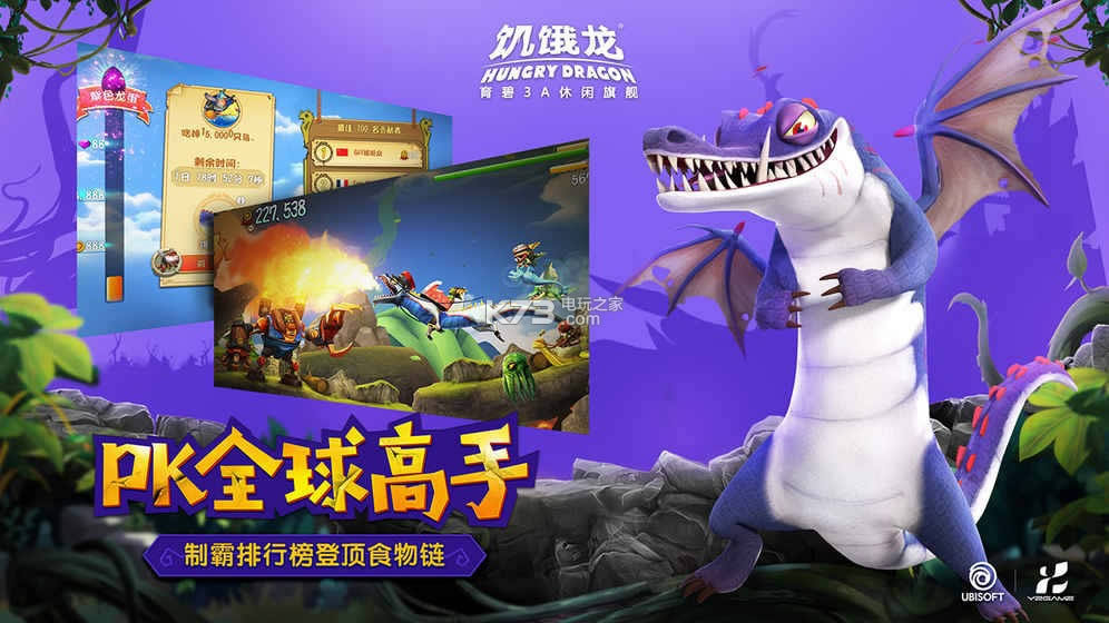 ������ v3.23 �ƽ��������ʯ���� ��ͼ