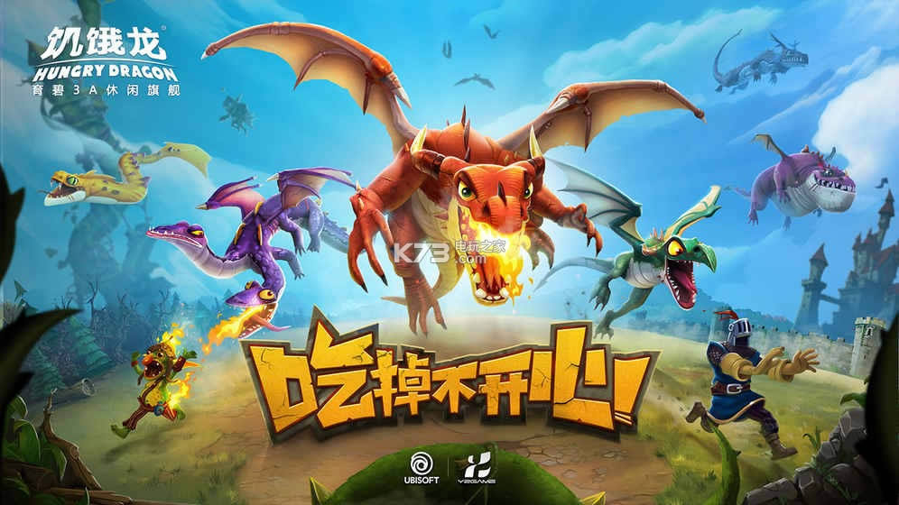 ������ v3.23 �ƽ��������ʯ���� ��ͼ