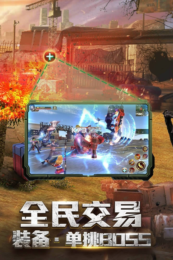 ĩ��˺���� v2.4.1 �ƽ��ԤԼ ��ͼ