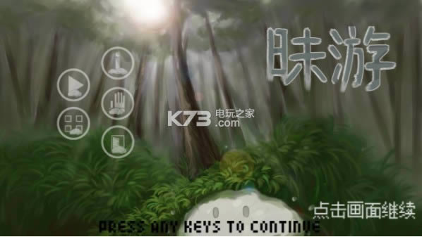 ���� v1.0 �ƽ������ ��ͼ