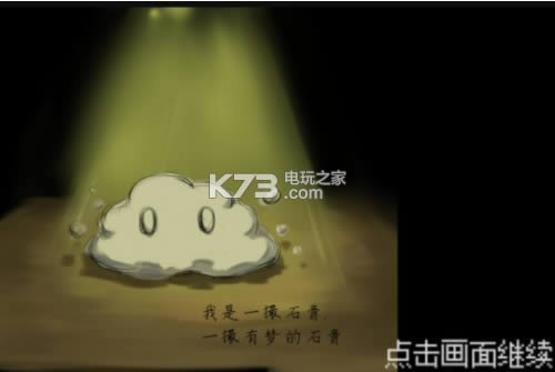 ���� v1.0 �ƽ������ ��ͼ