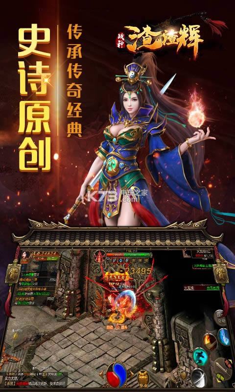 ս���������ƽ��(��δ����)-ս���������ڹ��ƽ��v1.0