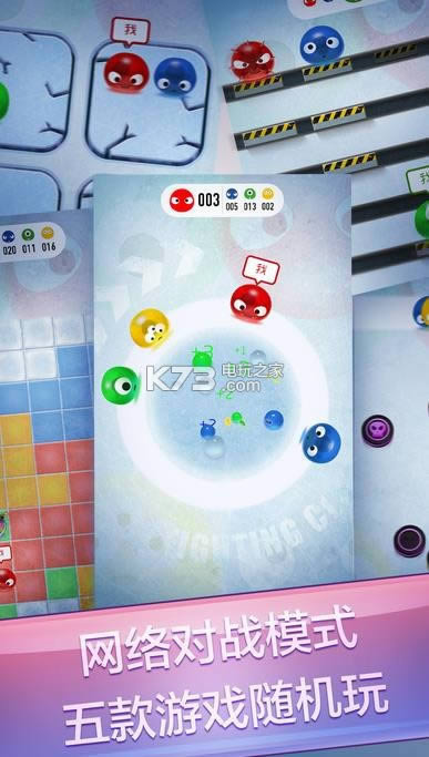 ��������ս2�ƽ������ṩ����-��������ս2ȫ��������v2.4.3