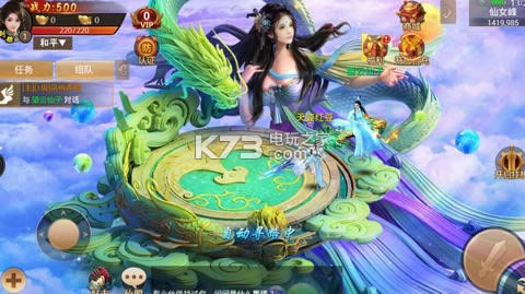 ������ v1.5.1 �ƽ�� ��ͼ